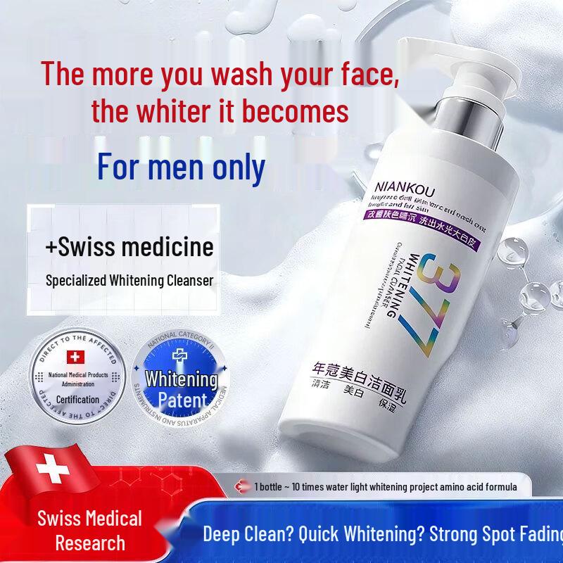 BEAUTY NOTES Specialty Facial Cleansers