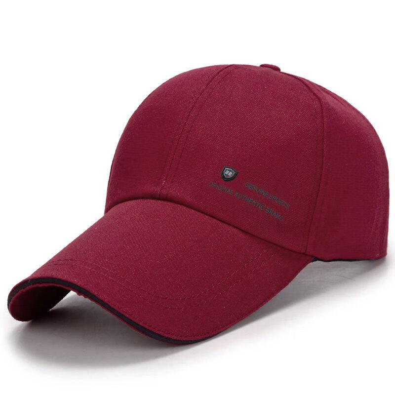 ZHENYUEQI Unisex Extended Brim Baseball Cap