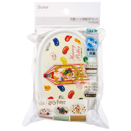 Skater Lunch Box Seal Container Storage Container Made in Japan (Large 400ml Medium 280ml Small 180ml) Set of 3 Ag+ Antibacterial Harry Potter Honeydu