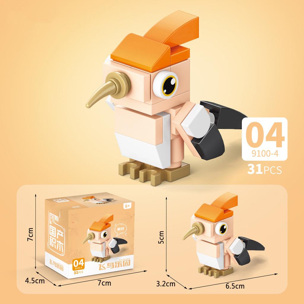 Sada figurek hmyzu a zvířat Mini stavebnice Hračka k sestavení 3D konstruktor Mikro kostičky Hračka pro děti Chlapce 9 až 12 let Dárek