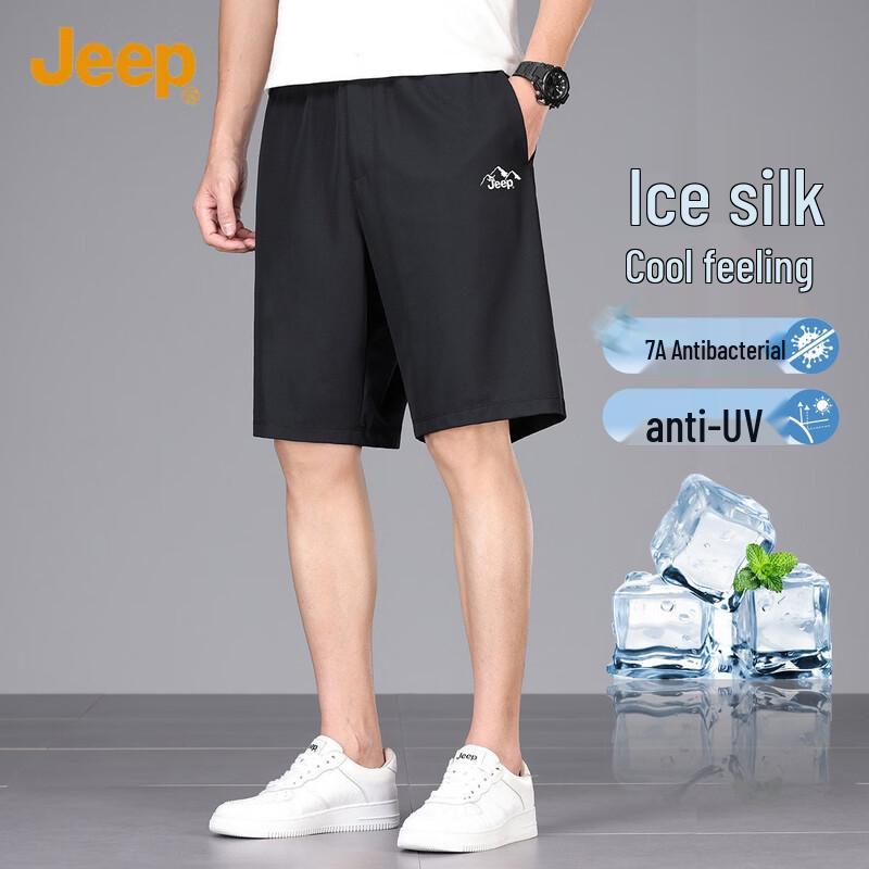 

JEEP Men s Ice Silk Straight-Leg Shorts XXXL