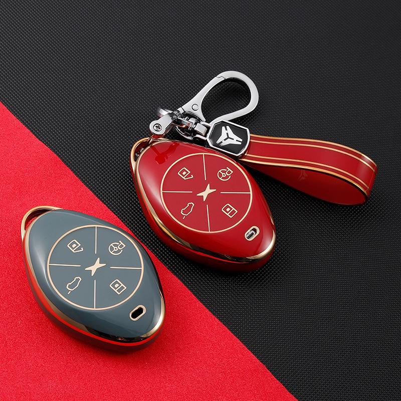 Xiaopeng P7 and G3 Key Cover Set: High-End Protective Shell and Buckle for G3i and 520i Smart Enjoy Edition