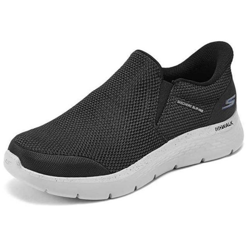 Skechers Slip-ins Men Easy On Comfort Breathable Low Top Daily Walking Shoes Black White 216333-BLK