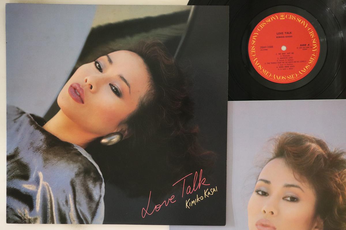 

LP Пластинка KIMIKO KASAI - Love Talk 28AH1688 CBS SONY 1984 Япония Джаз Б/У