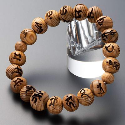Takita Shoten Yakusugi 10mm Wooden Bead Bracelet Fudo Myoo Sanskrit Mantra Carved Strongest Evil Ward Amulet Silicone Band Pouch Certificate Japan