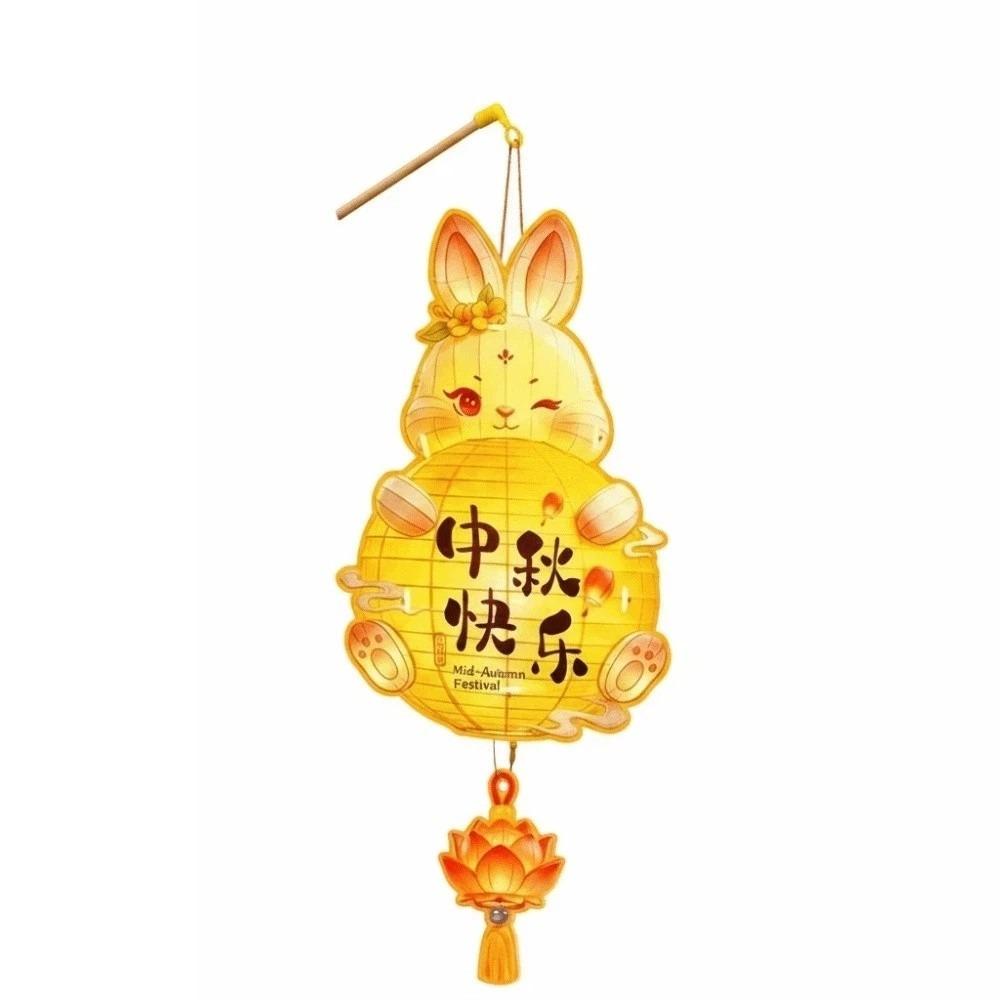 Handmade Mid Autumn Lantern Glowing Rabbit Flower Lantern Bunny Lantern Cultural Gift
