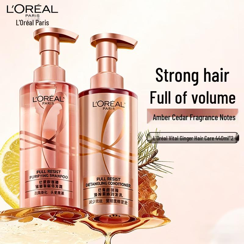 L Oreal Paris Ginger Anti-Breakage Hair Care Set