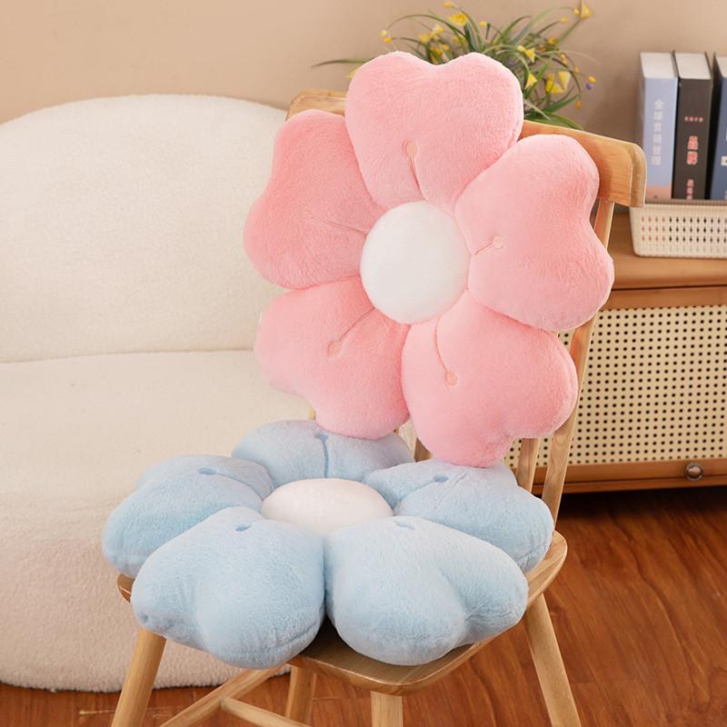 Seat Plush Daisy Cushion Flower Shape Throw Pillow Stuffed Doll Toy Window Pad