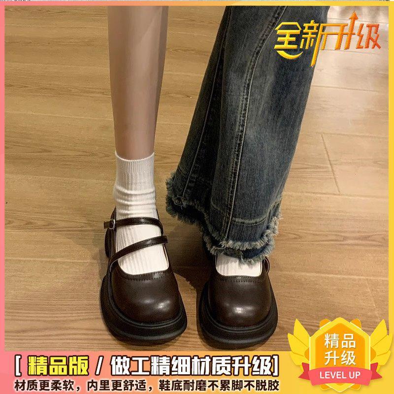 Brown Round Head College Style Small Leather Shoes Soft Sole British Style Japanese Mary Jane Small Leather Shoes