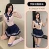 Sex underwear, student clothing, one-piece, one-piece, two, wear pure passion, sexy sailor clothing, college JK skirt A