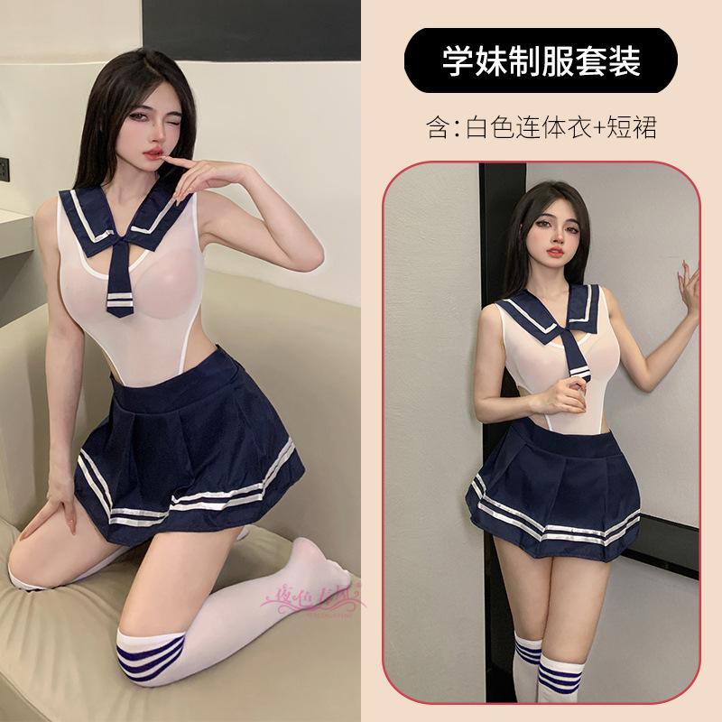 Sex underwear, student clothing, one-piece, one-piece, two, wear pure passion, sexy sailor clothing, college JK skirt A