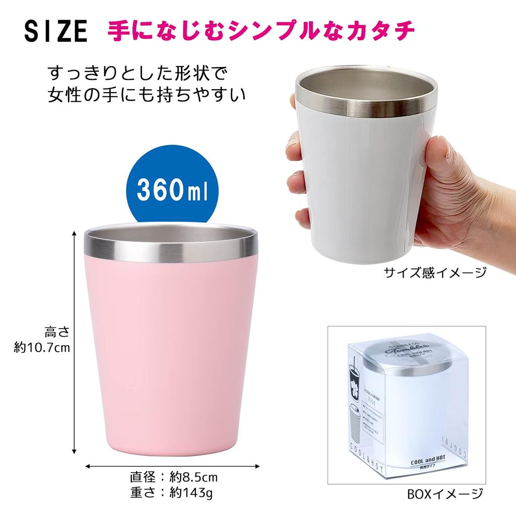 Ogura Pottery Vacuum Insulated Stainless Steel Tumbler, 360ml, HeatCold Insulation, Double-Walled, Convenience Store Coffee CupMug (Matte Pink),