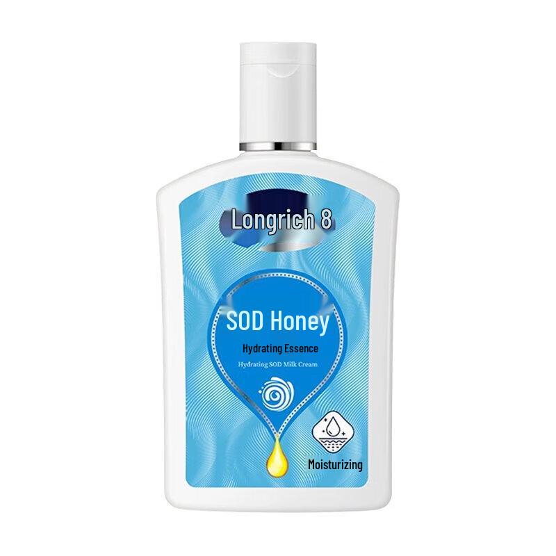 Longliqi SOD Honey Body Lotion