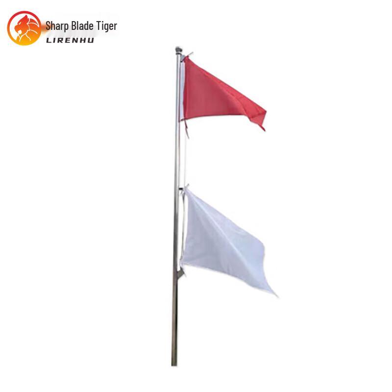 Blade Tiger Field Marker Signal Flag