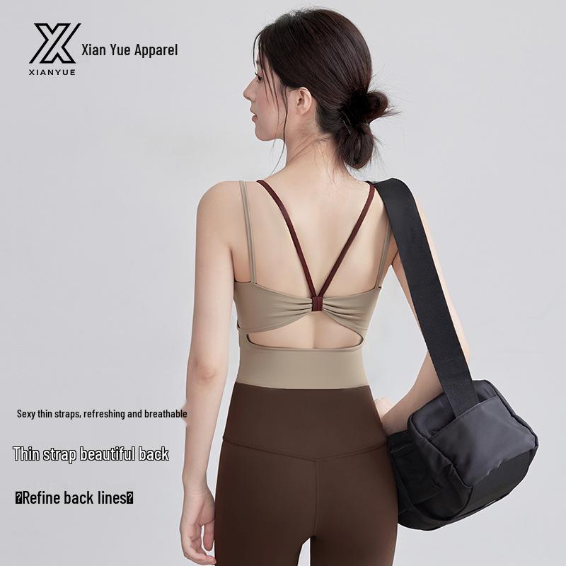 

Hollow Back Lace Strap Tank Top for Women - Summer 2025, Sexy & Elegant with Chest Pads, Open Back Design M [Recommended 96-110 lbs]