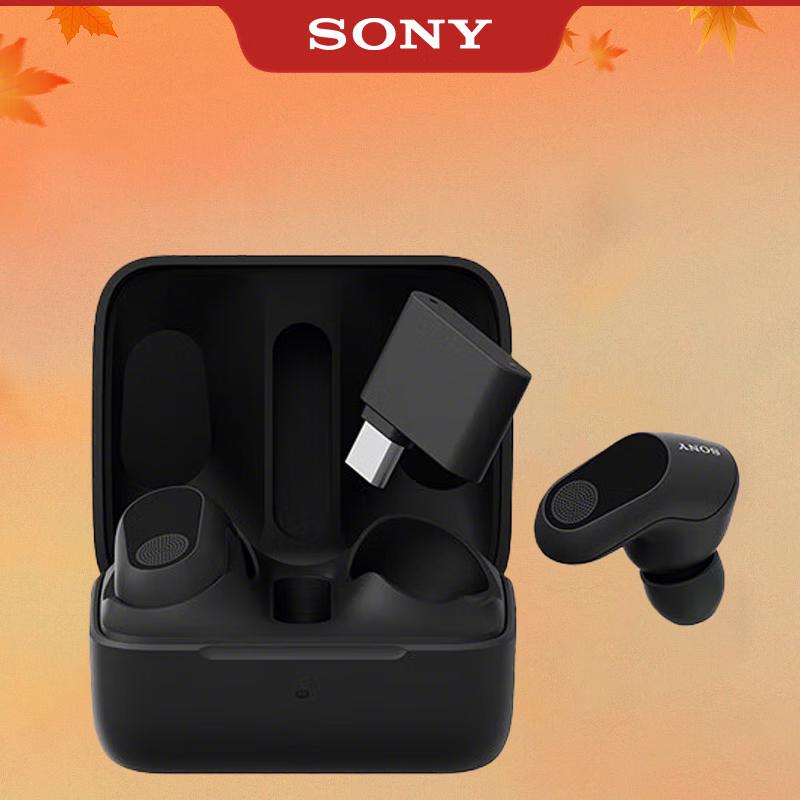 Sony INZONE Buds True Wireless Gaming Earbuds
