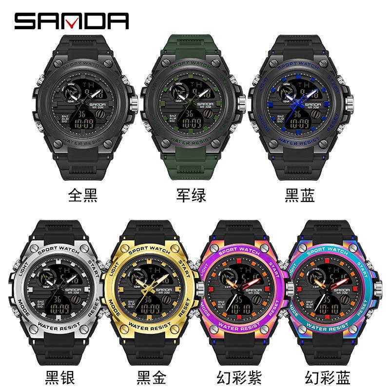 Sanda Watch New Lighting Male School Fashion Trend Digital Electronic Watch Multifunctional Waterproof And Shockproof Men'S Watch