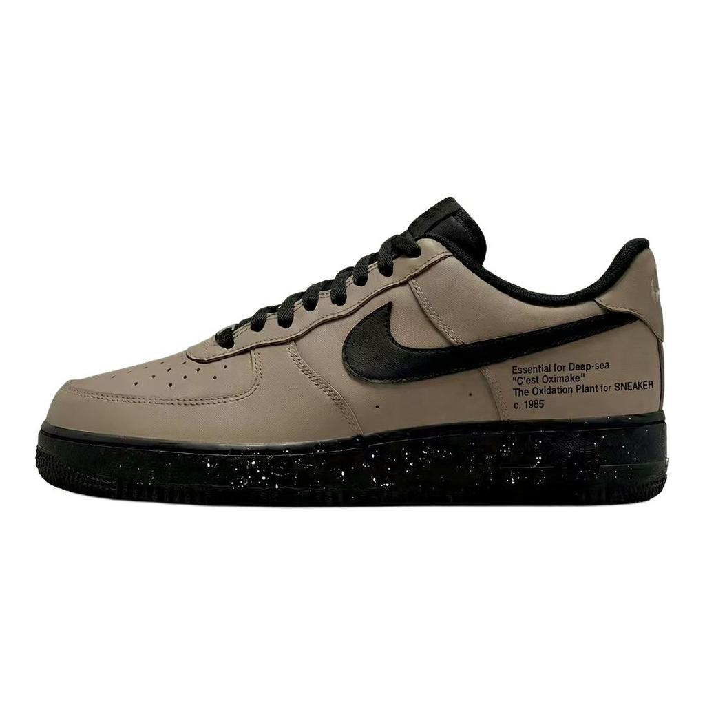 Nike Air Force 1 Abrasion Resistant Height Increasing Low top Skateboard Shoes Unisex Black Brown CW2288-001(Team577-1.0)