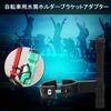 VGEBY1 Bicycle Bottle Cage Adapter Water Bottle Cage for Approx.