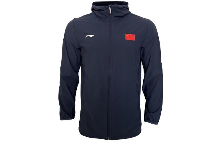 Li Ning Super Light Quick Dry Sun Protection Clothing Unisex Legend Blue AFDS987-1 XXL