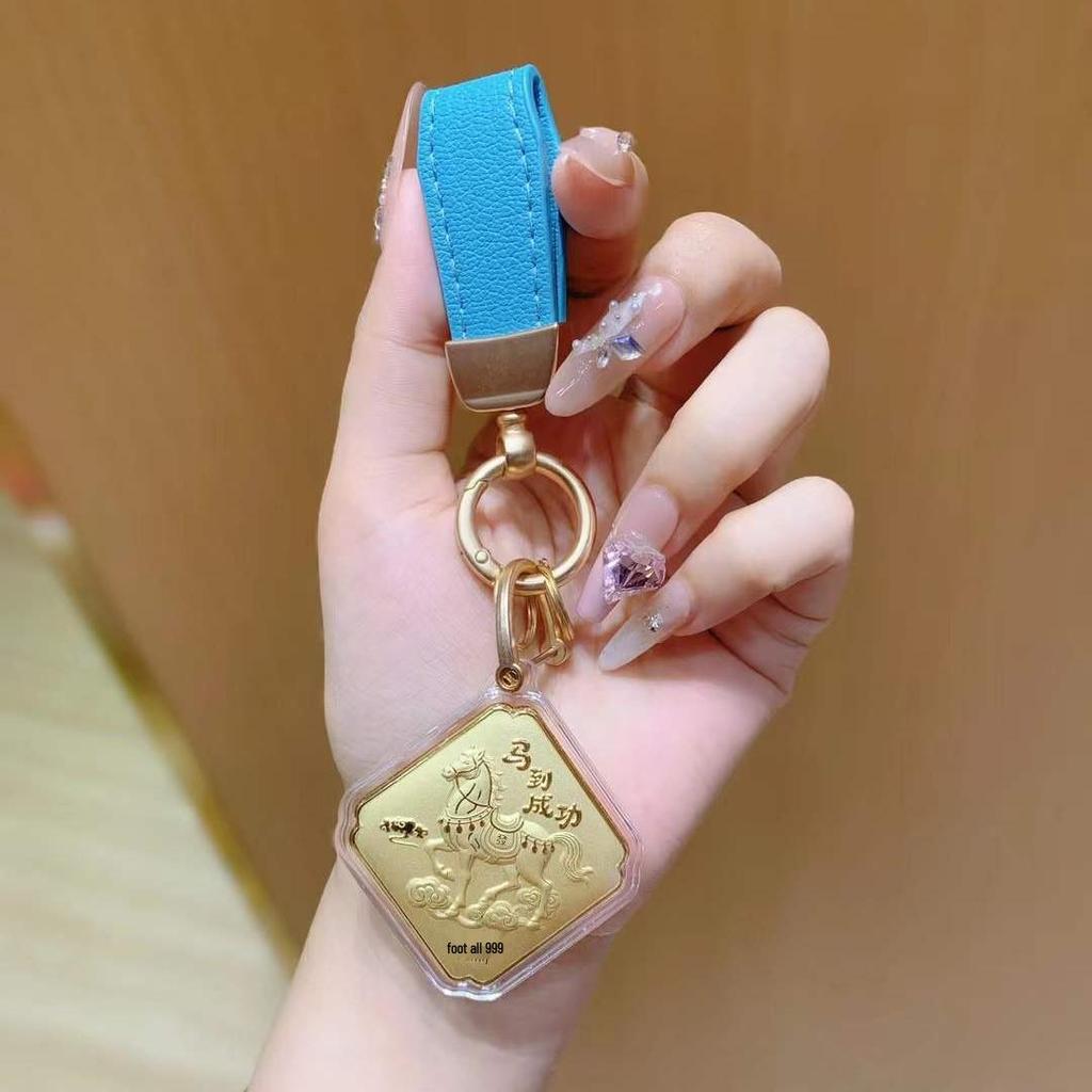 Gold 999 Fine Horseback Success Pendant Keychain Bag Charm - Creative Gift for Men and Women