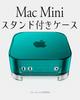 Spigen Case for Apple Mac Mini M4/M4 Pro (2024) with Air Filter, Stand, Dustproof, Breathable, and Protective Cover, Classic C1 (ACS09213) (Bondi Blue