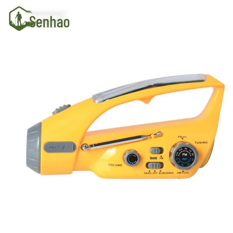 

Sensenhao Multi-function Emergency Radio Flashlight