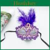 Festival And Party Feather Mask For Holiday Celebrations