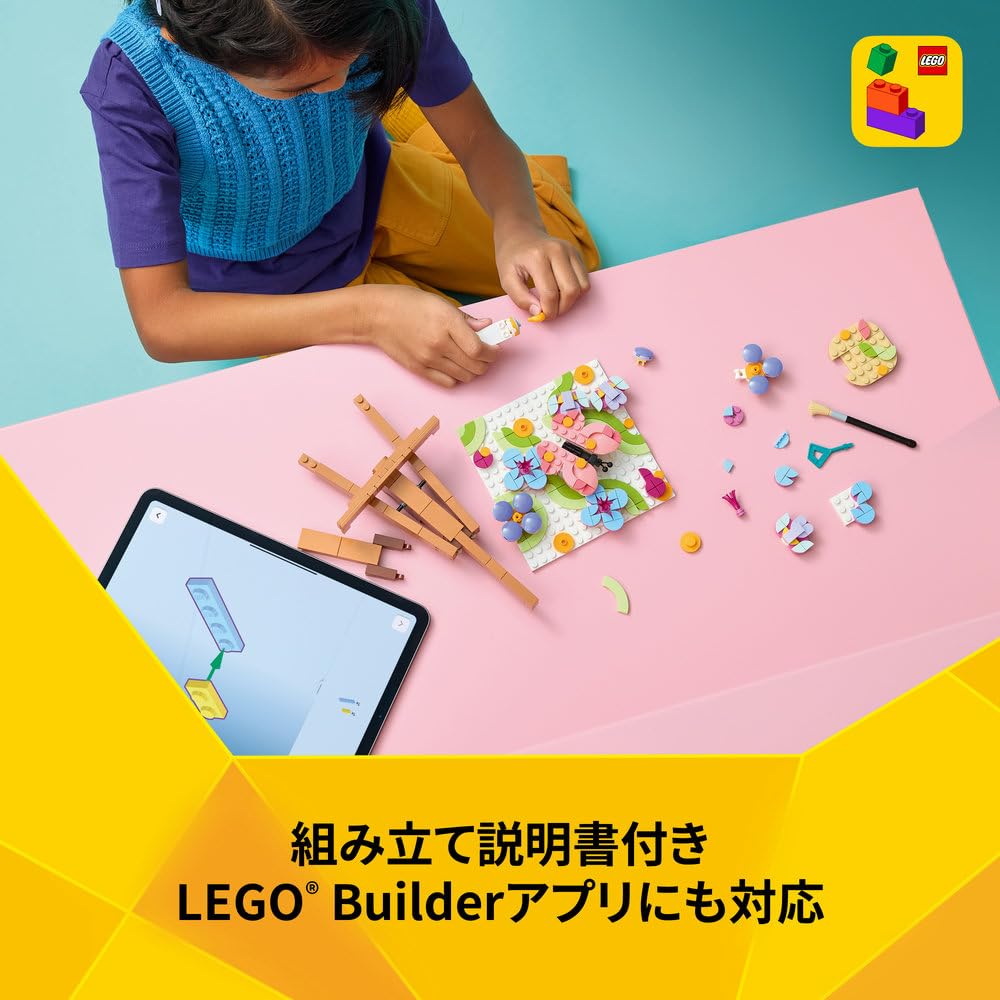 LEGO Creator Floral Art Canvas 31390 Toy for Girls and Boys