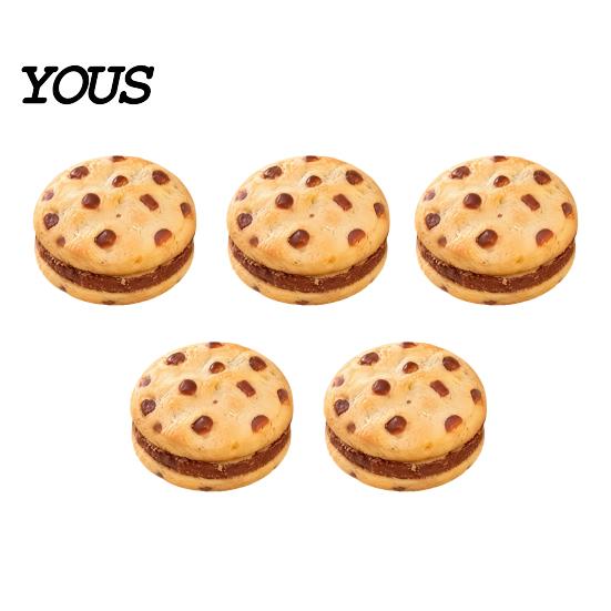 Quiet Sensory Toys for Classroom Realistic Cookie Squishy Stress Relief Toy, Soft Fidget Ball, Novelty Gifts Coworkers Cute Baked Portable Hand