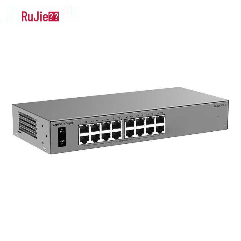 Ruijie AI Managed Gigabit Ethernet Switch
