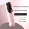 Portable LCD Displayed USB Charged Household Hair Styling Brush Travel-Friendly Cordless Hair Straightener Comb