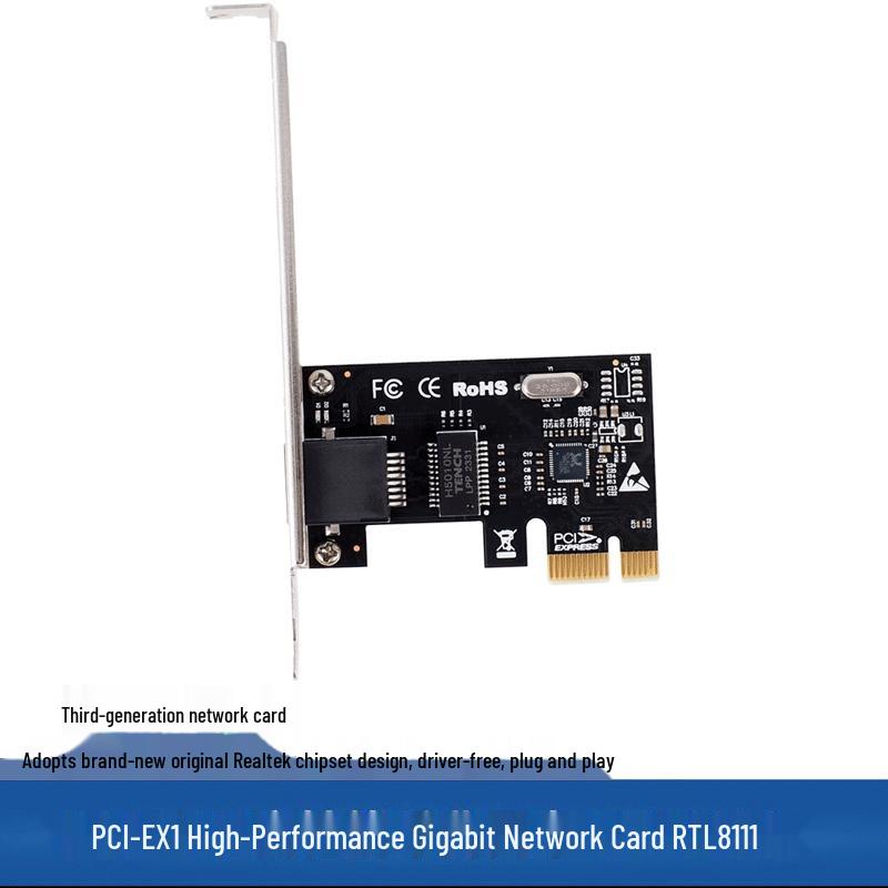 PERCKO PCI-E Gigabit Ethernet Netzwerkkarte