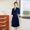 Trolman Women's Elegant Professional A-line Suit Dress