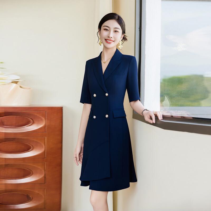 Trolman Women's Elegant Professional A-line Suit Dress