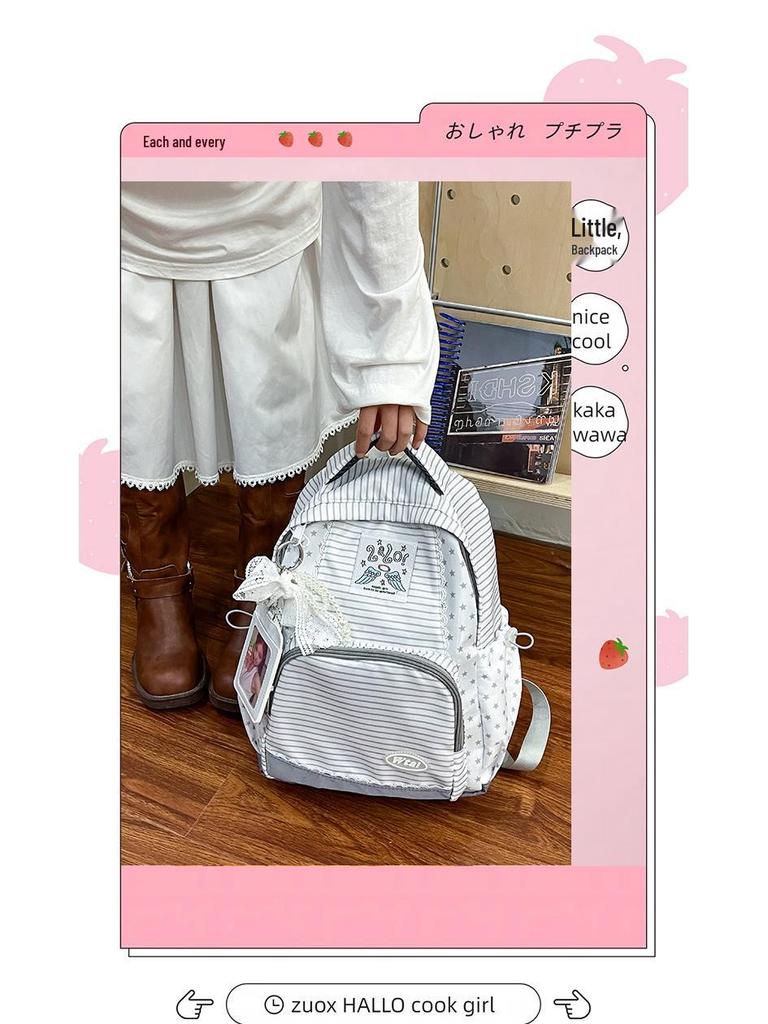 Lightweight Korean Style Striped Star Backpack - Large Capacity for Female Students
