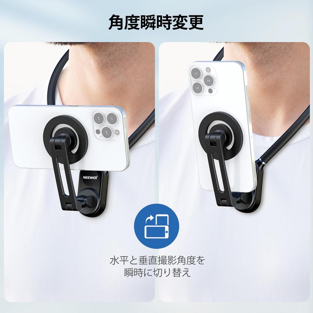 Neewer GP16 Magnetic Necklace Mount for Action Cam – Holder