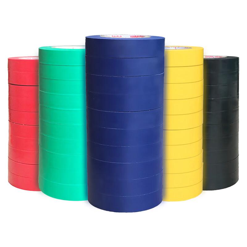 WMN Electrical Insulation Tape
