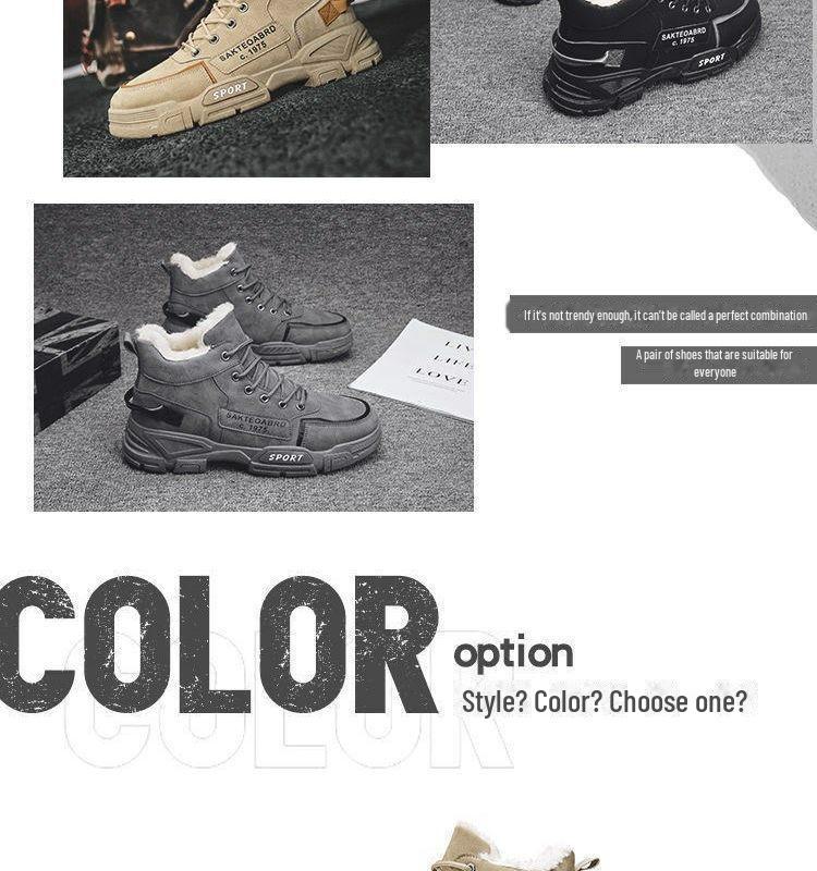 Men's Korean Style Velvet-Lined Martin Boots – High Top, Warm Winter Work Shoes