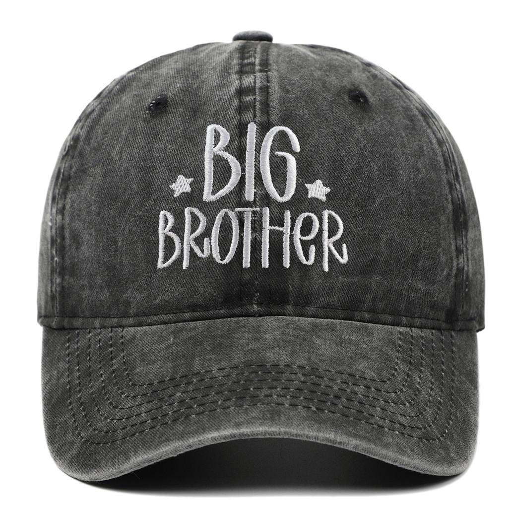 Embroidered Baseball Hat Unisex Wash Cotton Sunshade Adjustable Outdoor Fashion