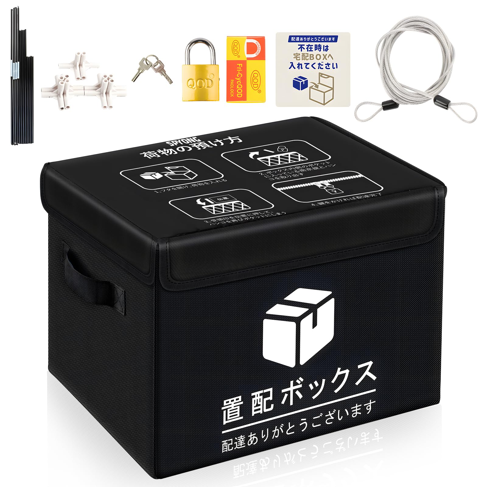 

SPYONG 2025 Latest Improved 85L Delivery Large Includes Extra and Instruction Manual Box, Foldable, No-Outlet Delivery, Waterproof, Anti-Theft, чёрный