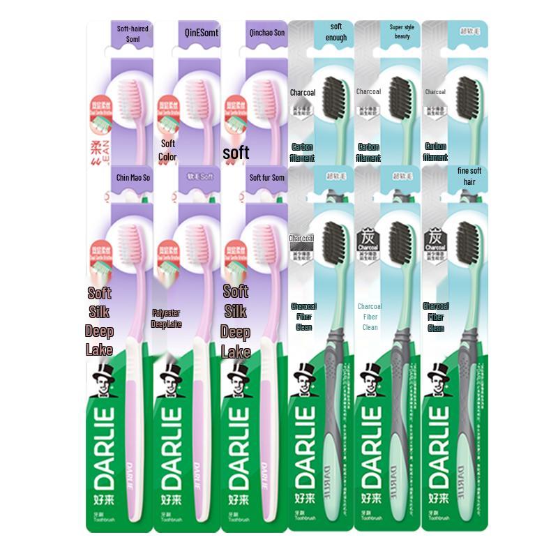 Darlie Charcoal & Gum Care Toothbrushes