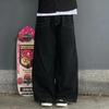 ZYLLO Hip Hop Y2k Nieuwe Kleur Wexwear Geborduurde Baggy Jeans Streetwear Jeans Mannen Vrouwen Hoge Taille Wijde Broek Harajuku Zwarte Broek
