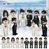 Meigao 10 Chinese Style M8027 Best Man Bridesmaid Wedding Cartoon Doll Children'S Building Block Toy