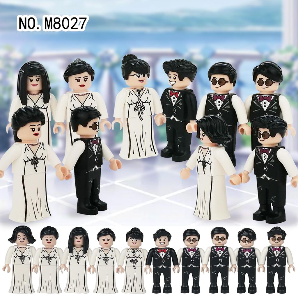 Meigao 10 Chinese Style M8027 Best Man Bridesmaid Wedding Cartoon Doll Children'S Building Block Toy