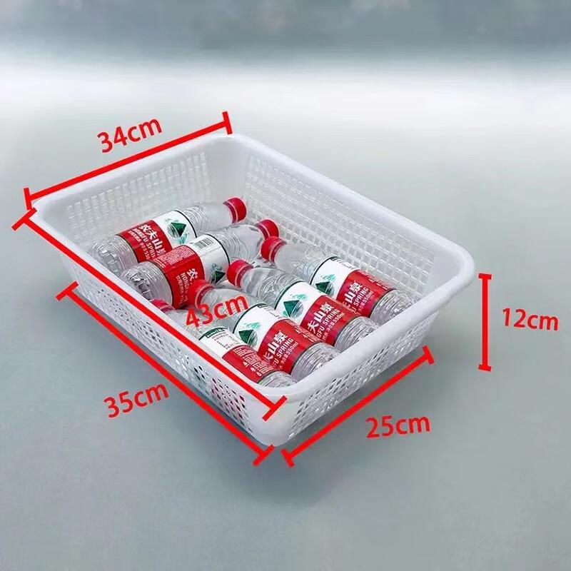 Plastic Food Storage Box with Draining Basket (10-Pack) белый