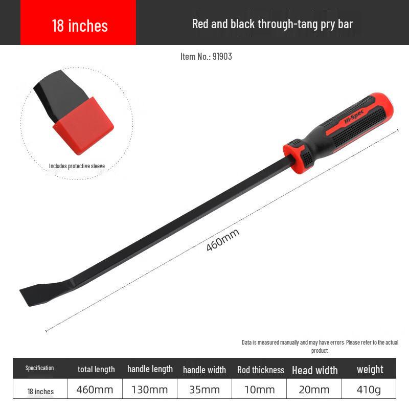 Belton Multi-functional Pry Bar