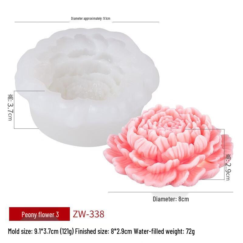 Chinese Style Peony Silicone Cake Mold