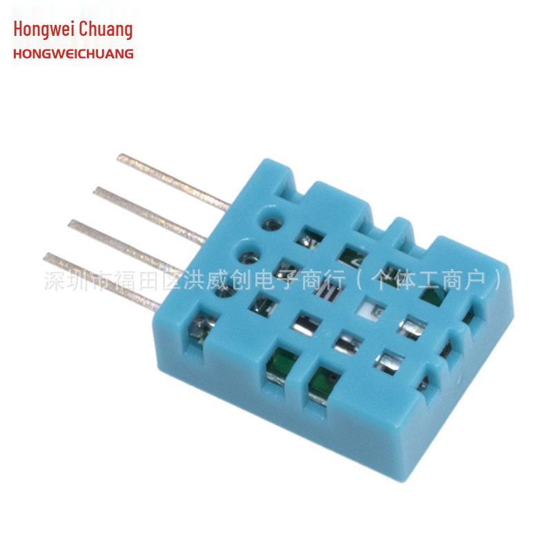DHT11/SHT30/31 Digital Temperature & Humidity Sensor Module