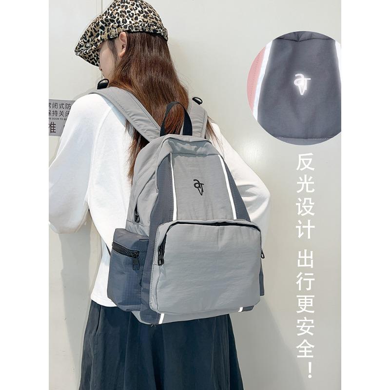 

Повседневный рюкзак большой вместимости Новый легкий дорожный рюкзак Студенческий школьный рюкзак контрастных цветов